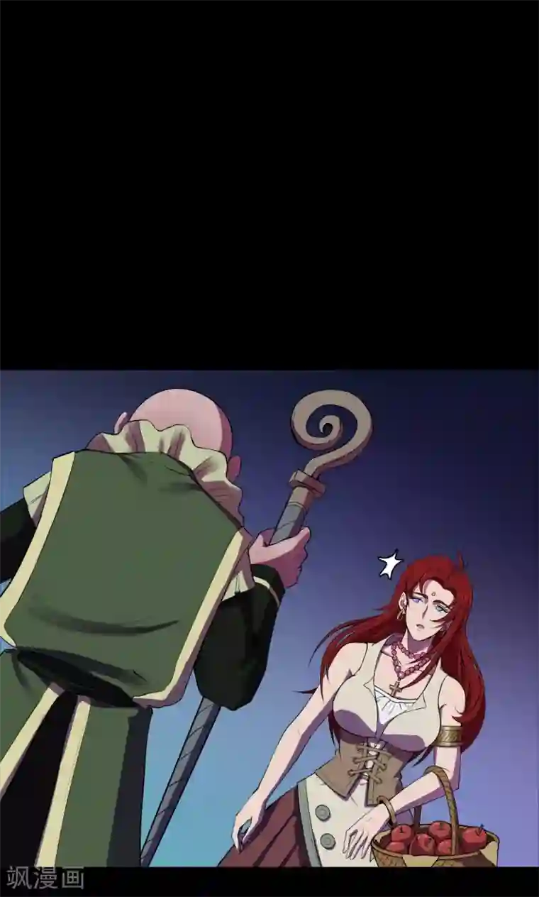 密集黑洞第53话 巫医1