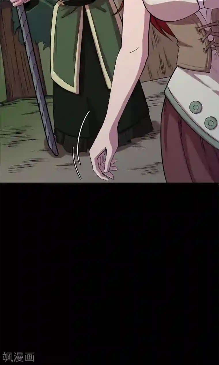 密集黑洞第53话 巫医1