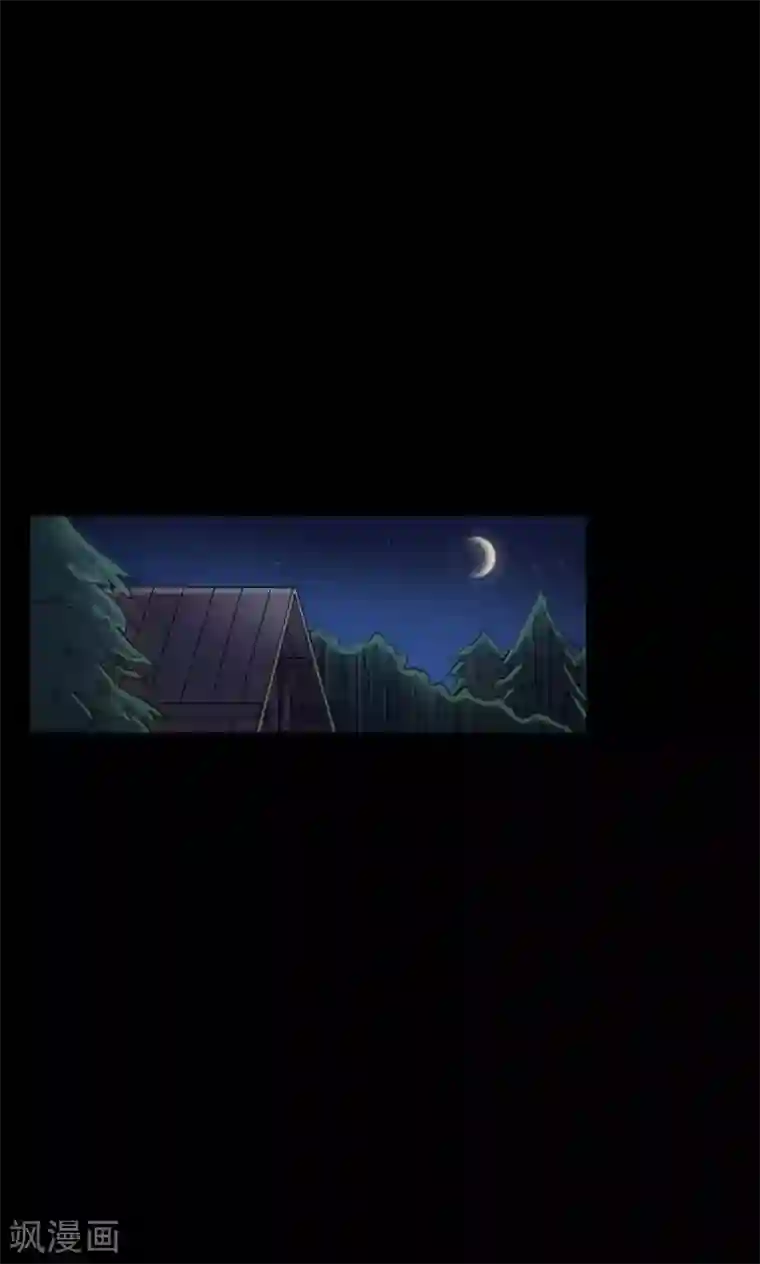 密集黑洞第54话 巫医2