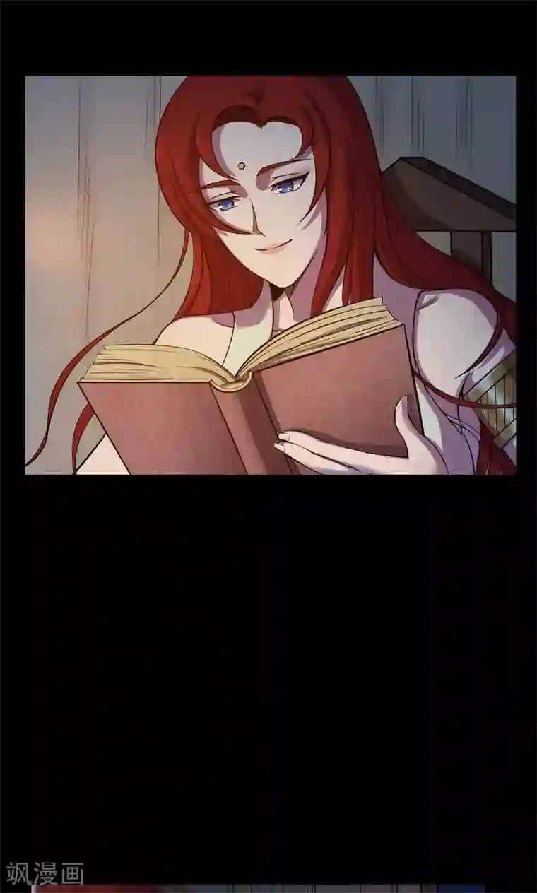 密集黑洞第55话 巫医3