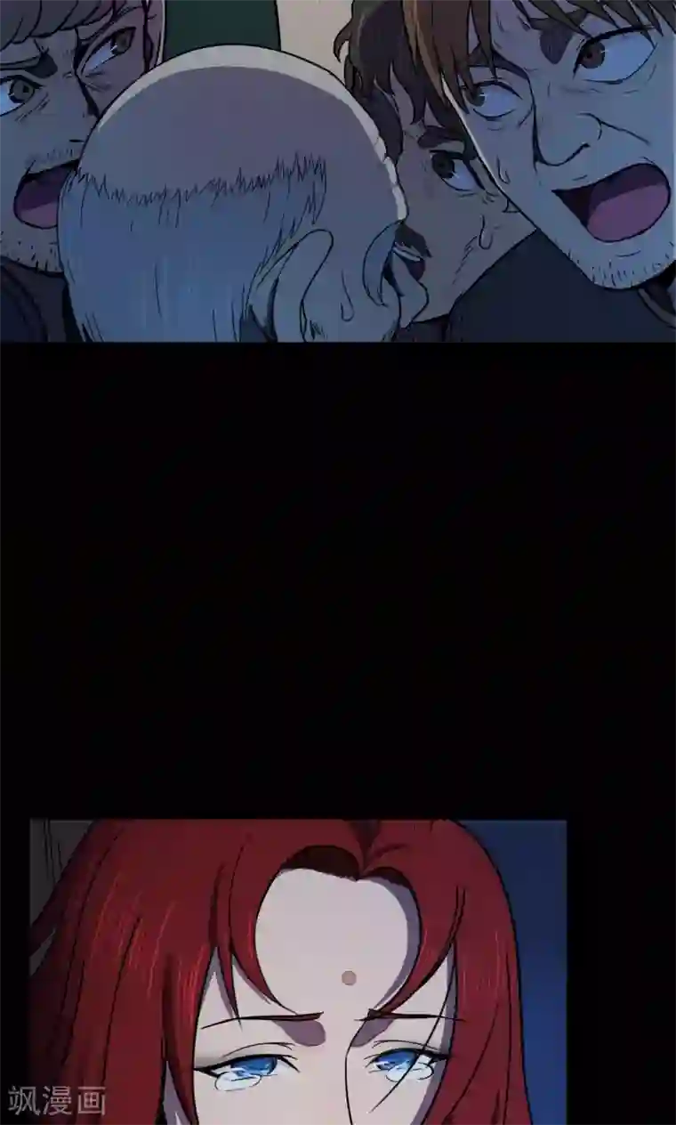 密集黑洞第55话 巫医3