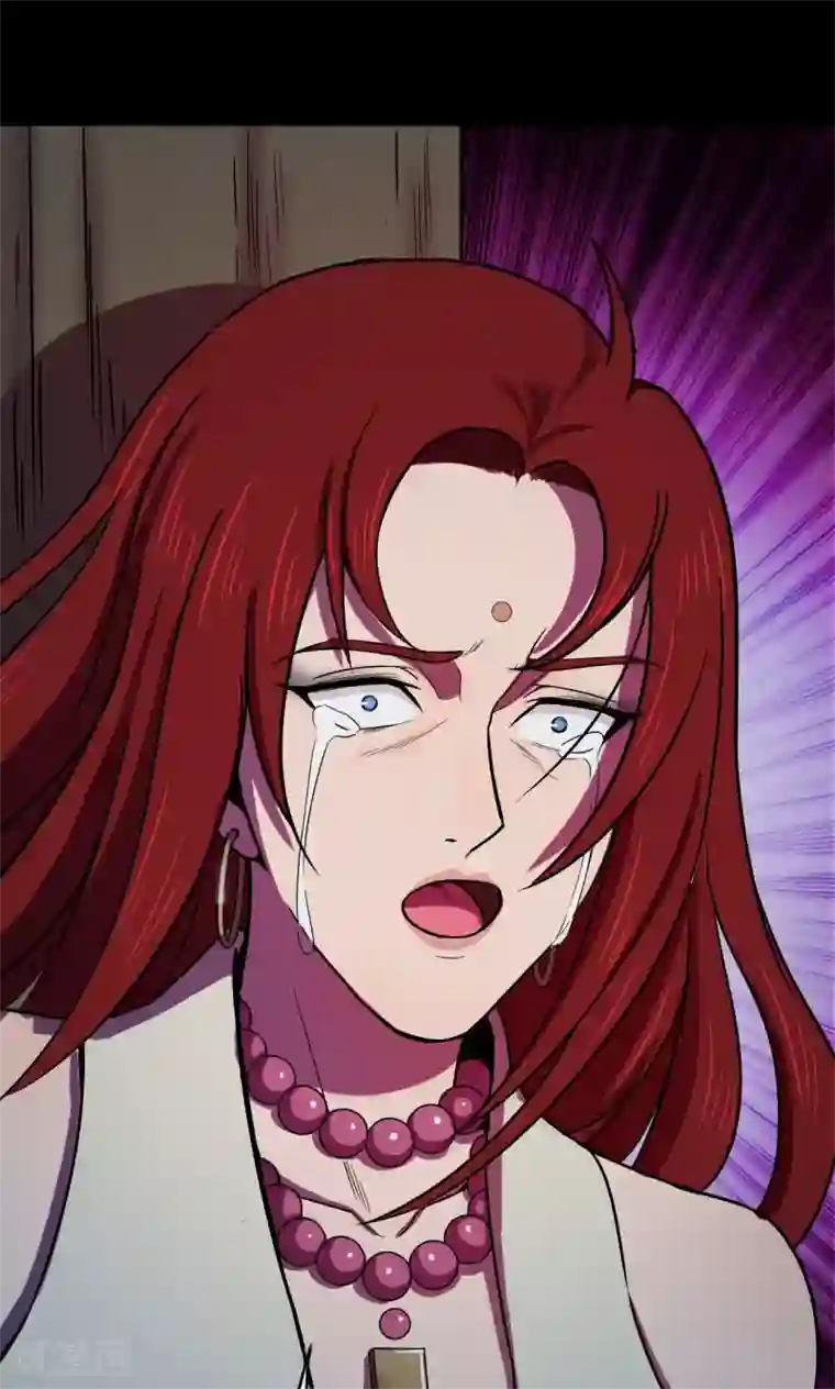 密集黑洞第55话 巫医3