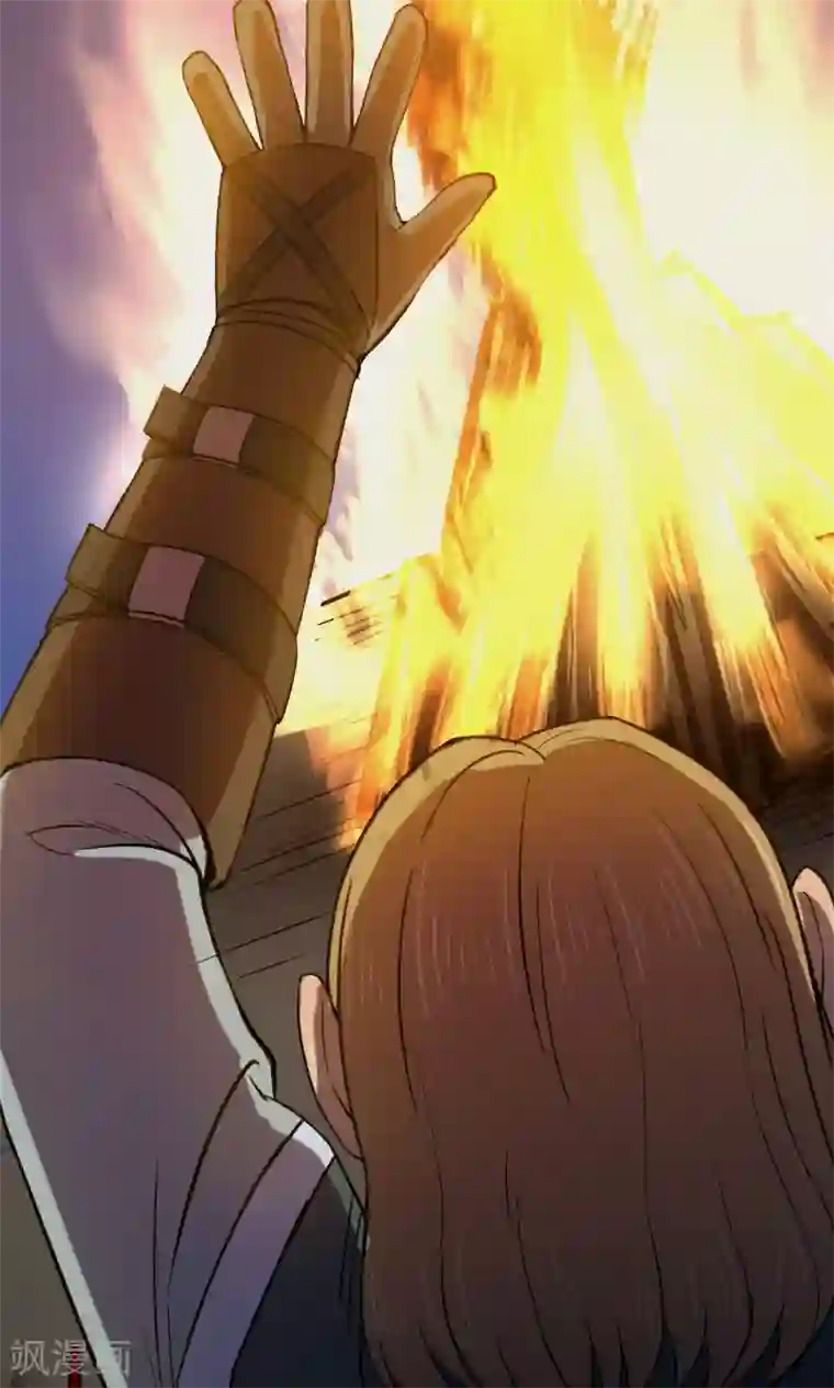 密集黑洞第56话 巫医4