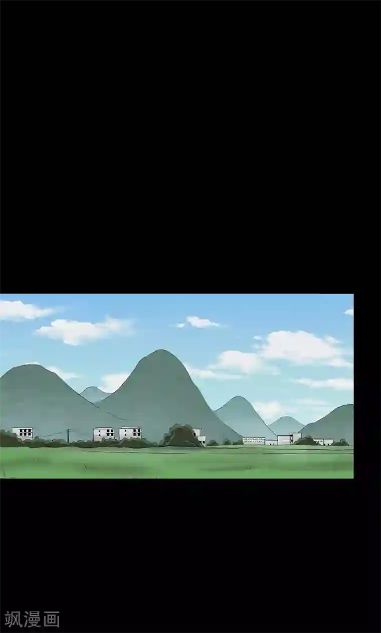 密集黑洞第59话 天花板上的人影1