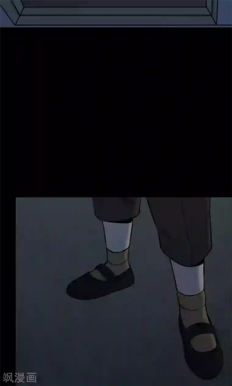 密集黑洞第60话 天花板上的人影2