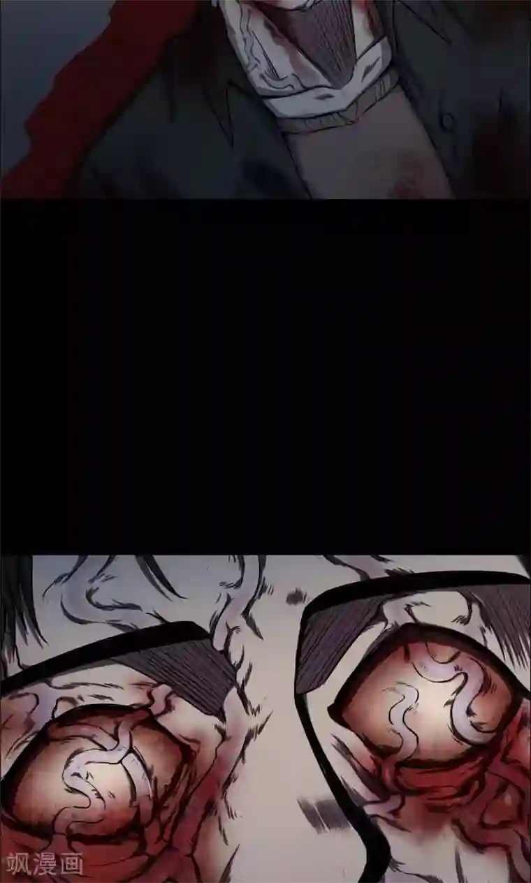 密集黑洞第64话 不归之船1