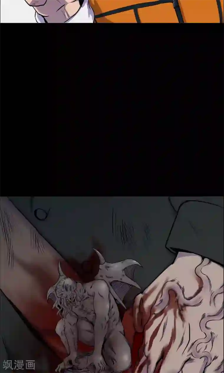 密集黑洞第64话 不归之船1