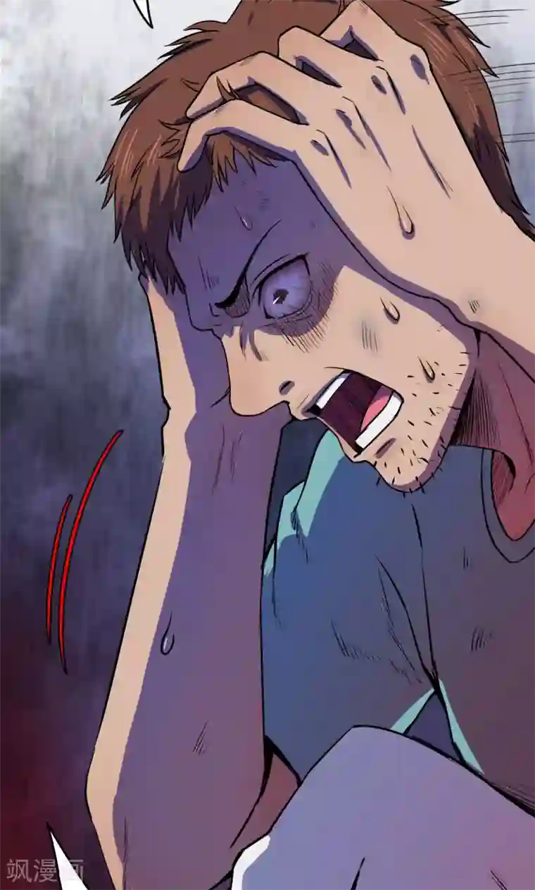 密集黑洞第64话 不归之船1