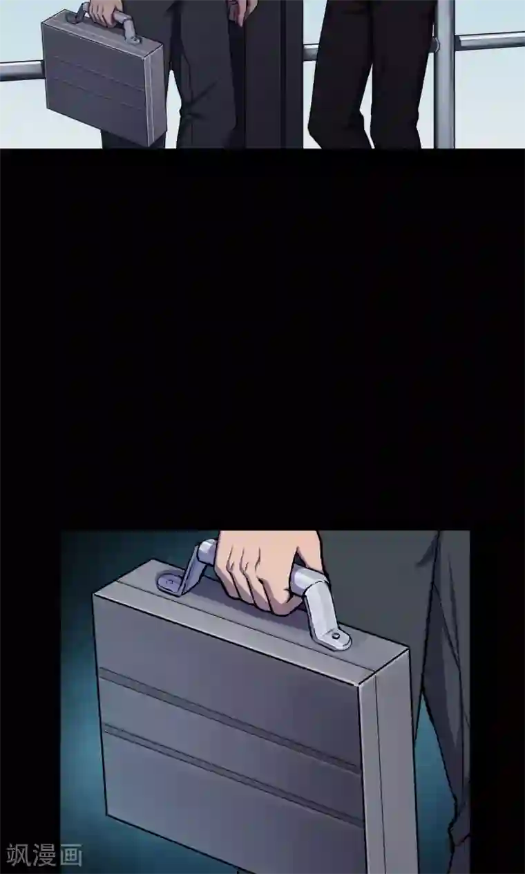 密集黑洞第65话 不归之船2