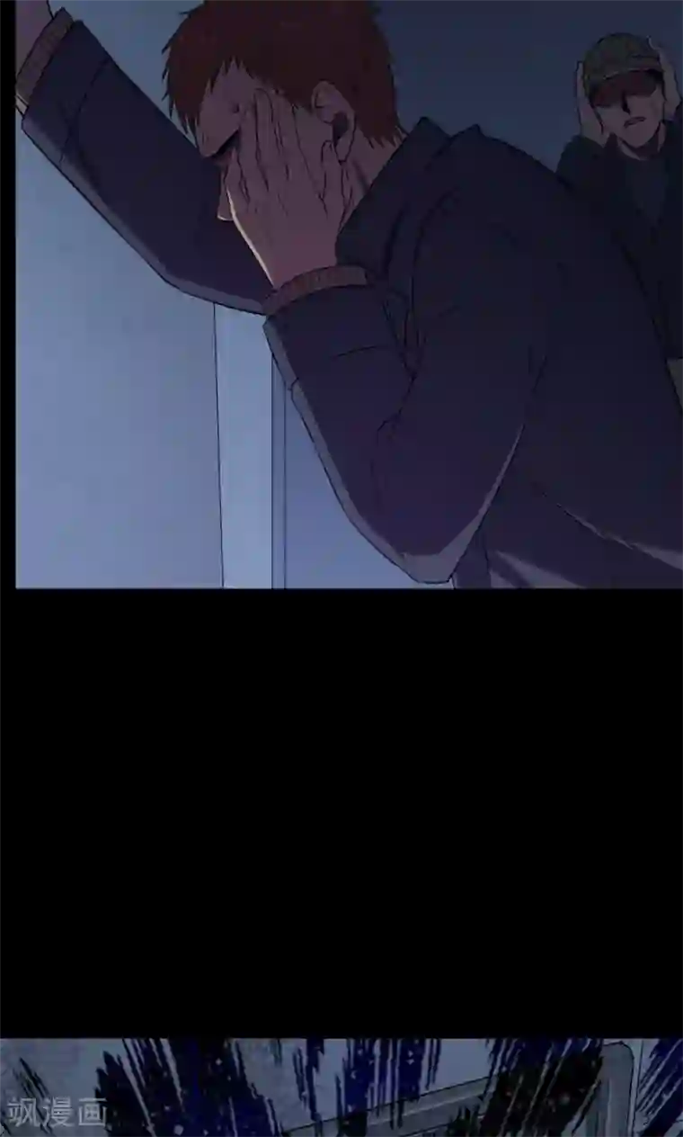 密集黑洞第65话 不归之船2