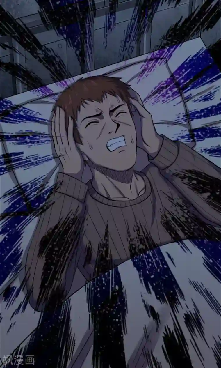 密集黑洞第65话 不归之船2