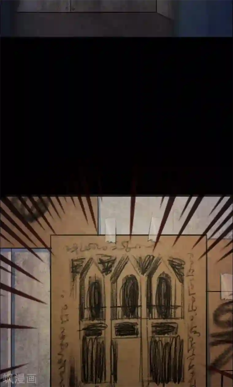 密集黑洞第65话 不归之船2