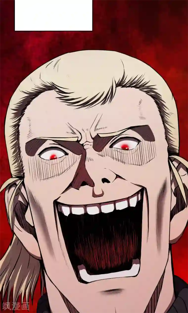 密集黑洞第66话 不归之船3