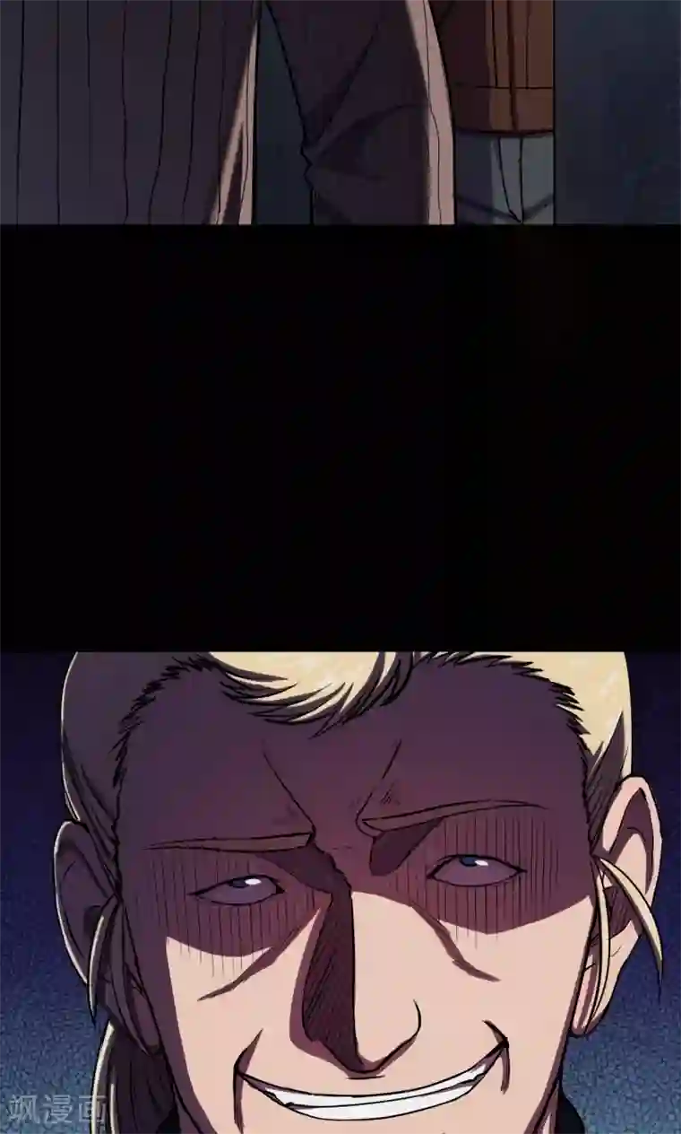 密集黑洞第66话 不归之船3