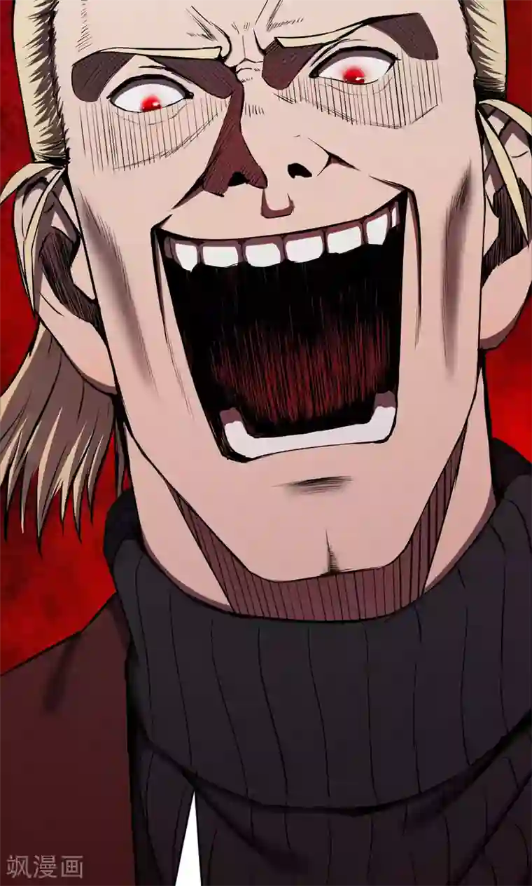 密集黑洞第67话 不归之船4