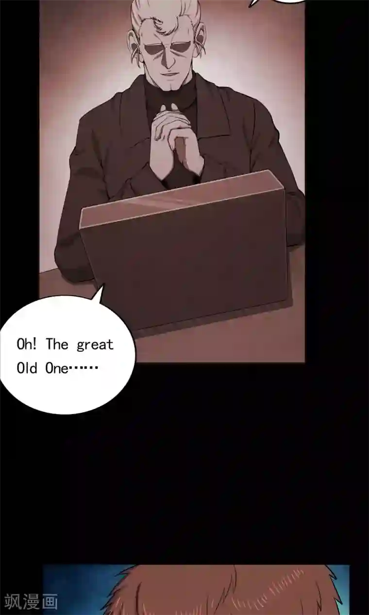 密集黑洞第67话 不归之船4