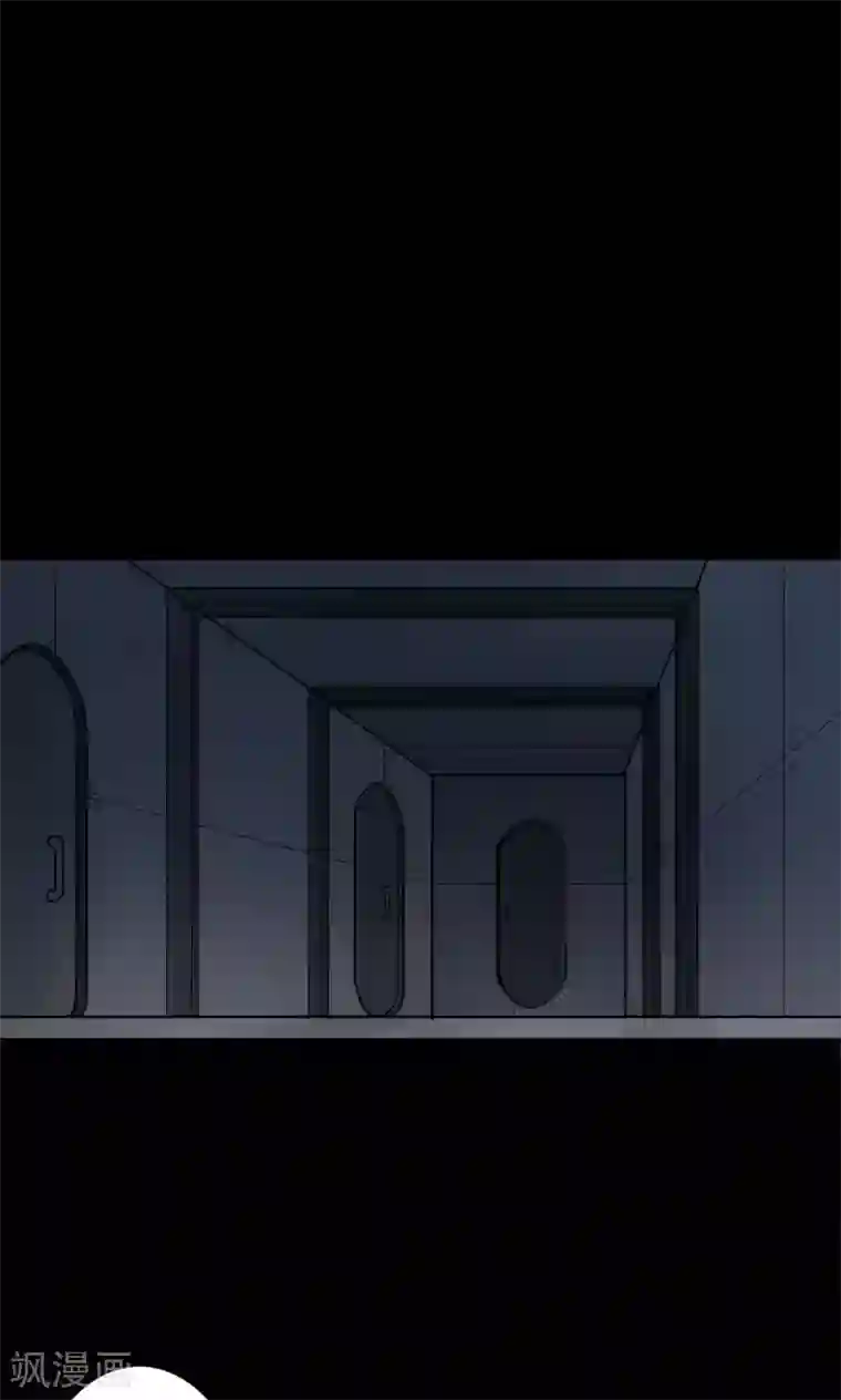 密集黑洞第68话 不归之船5