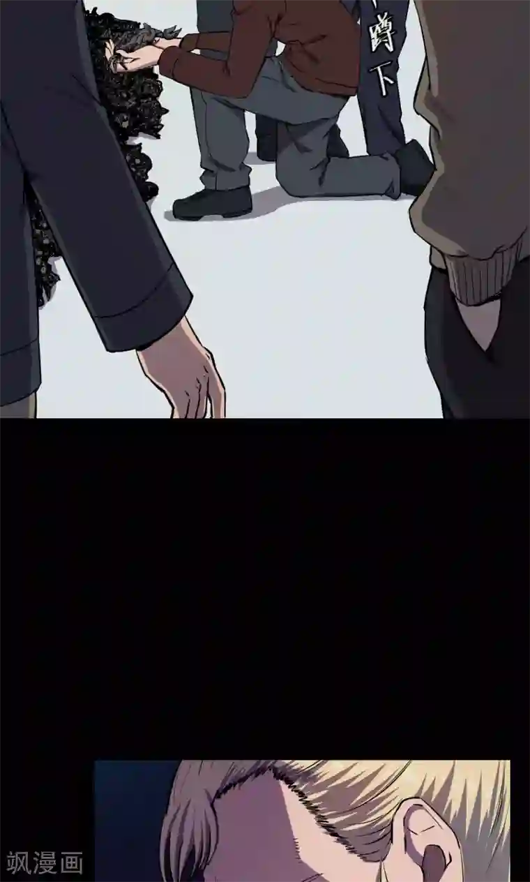 密集黑洞第68话 不归之船5