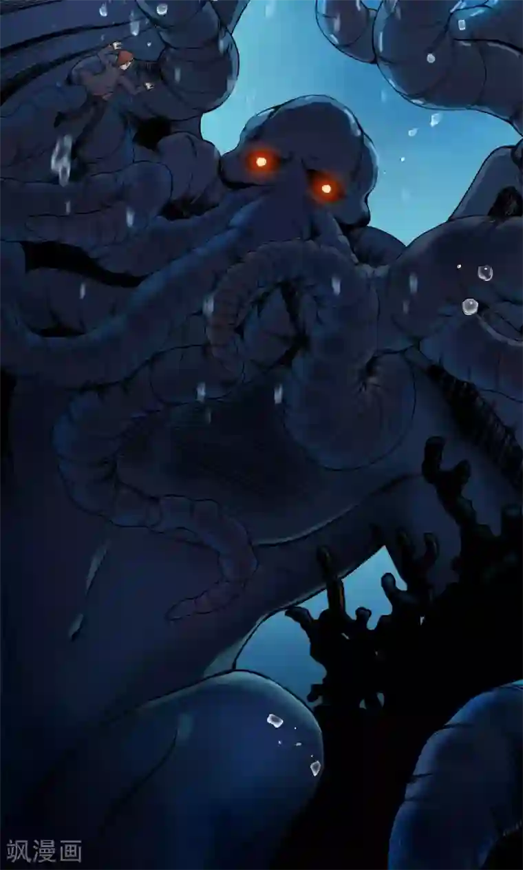 密集黑洞第69话 不归之船6