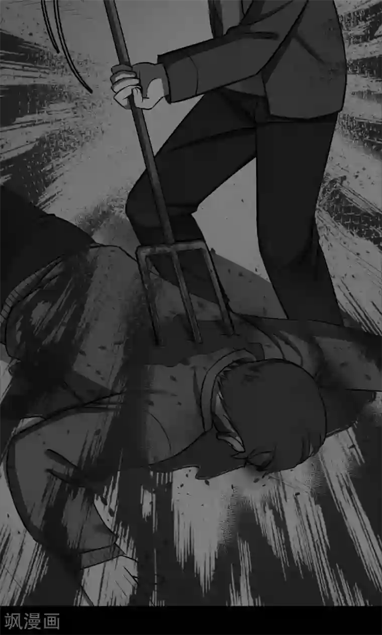 密集黑洞第69话 不归之船6