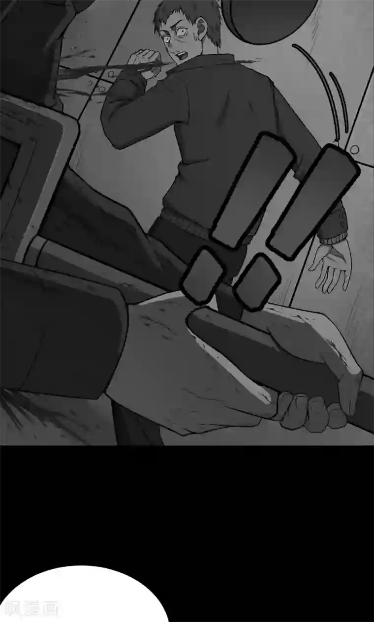 密集黑洞第69话 不归之船6