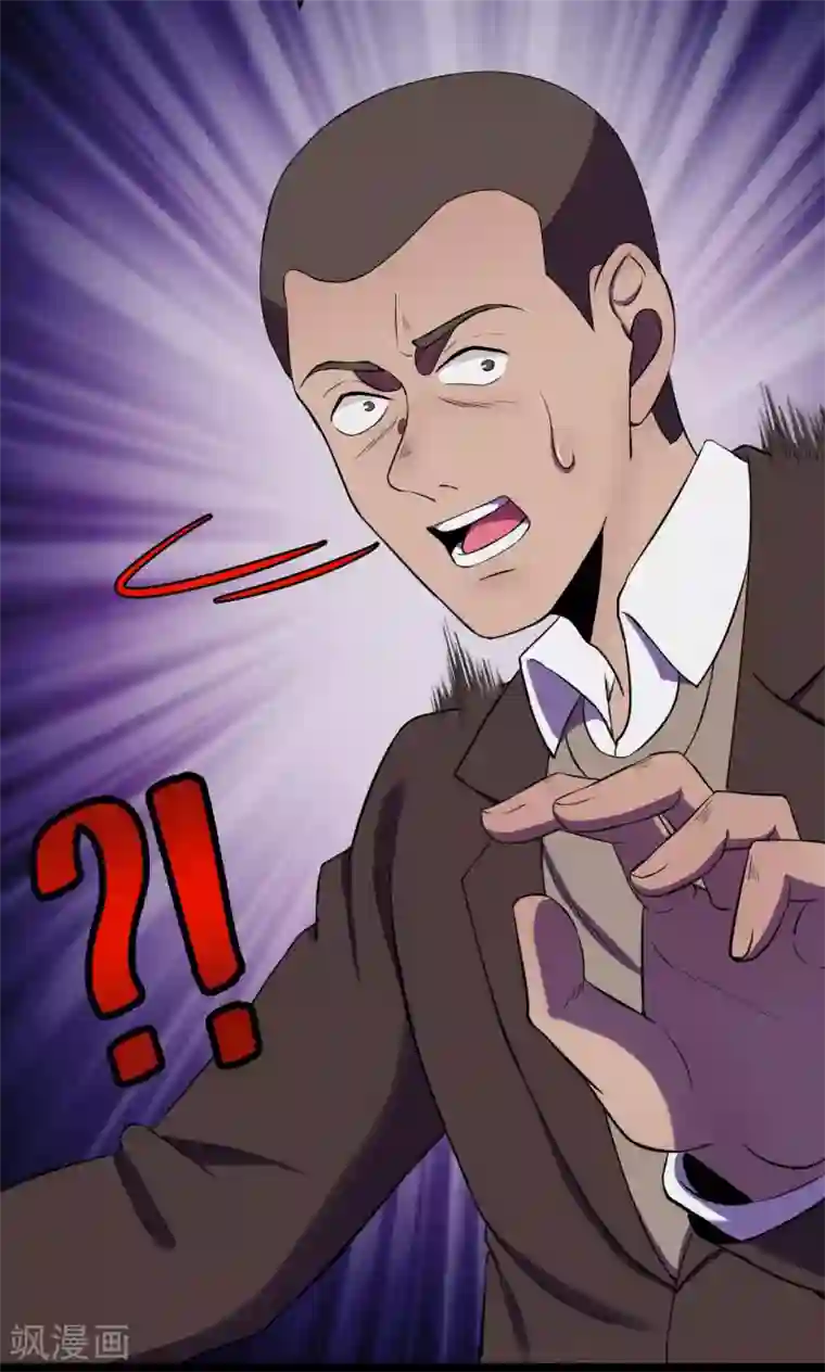 同事在车里㖭第72话 无价画作1