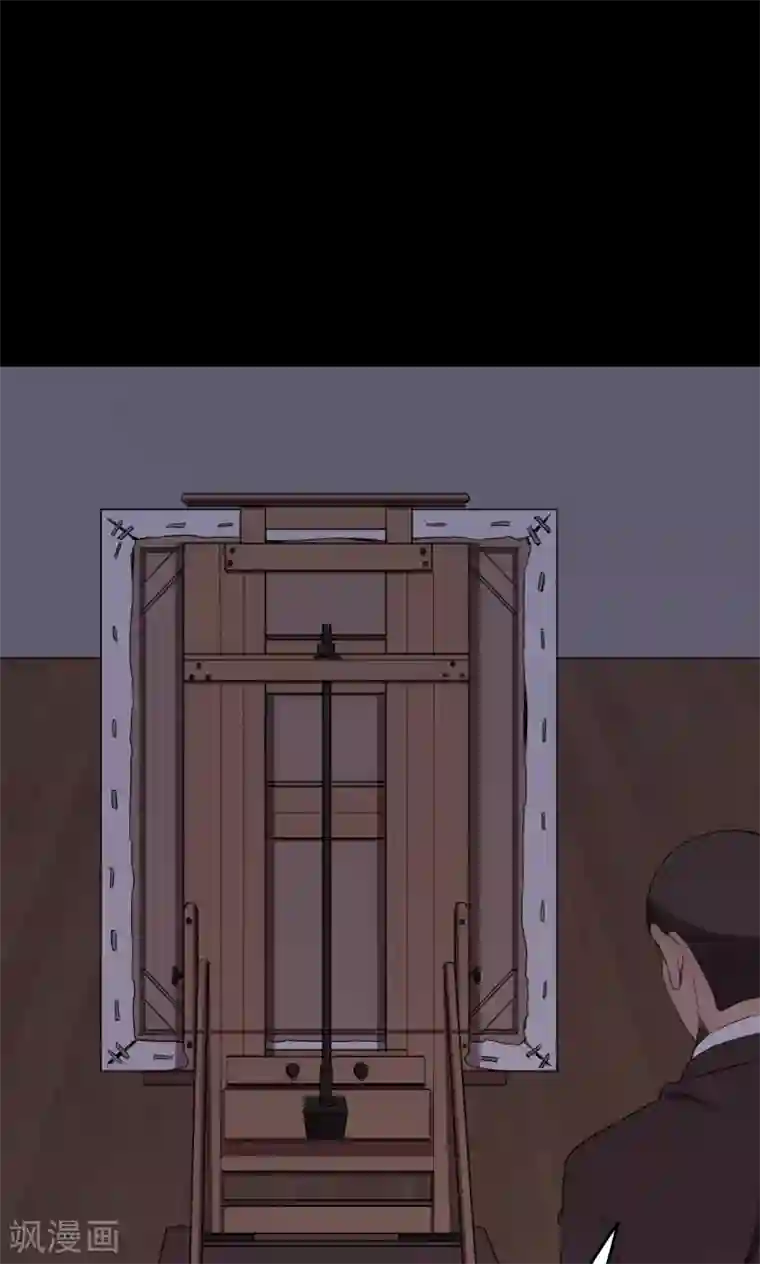 密集黑洞第73话 无价画作2