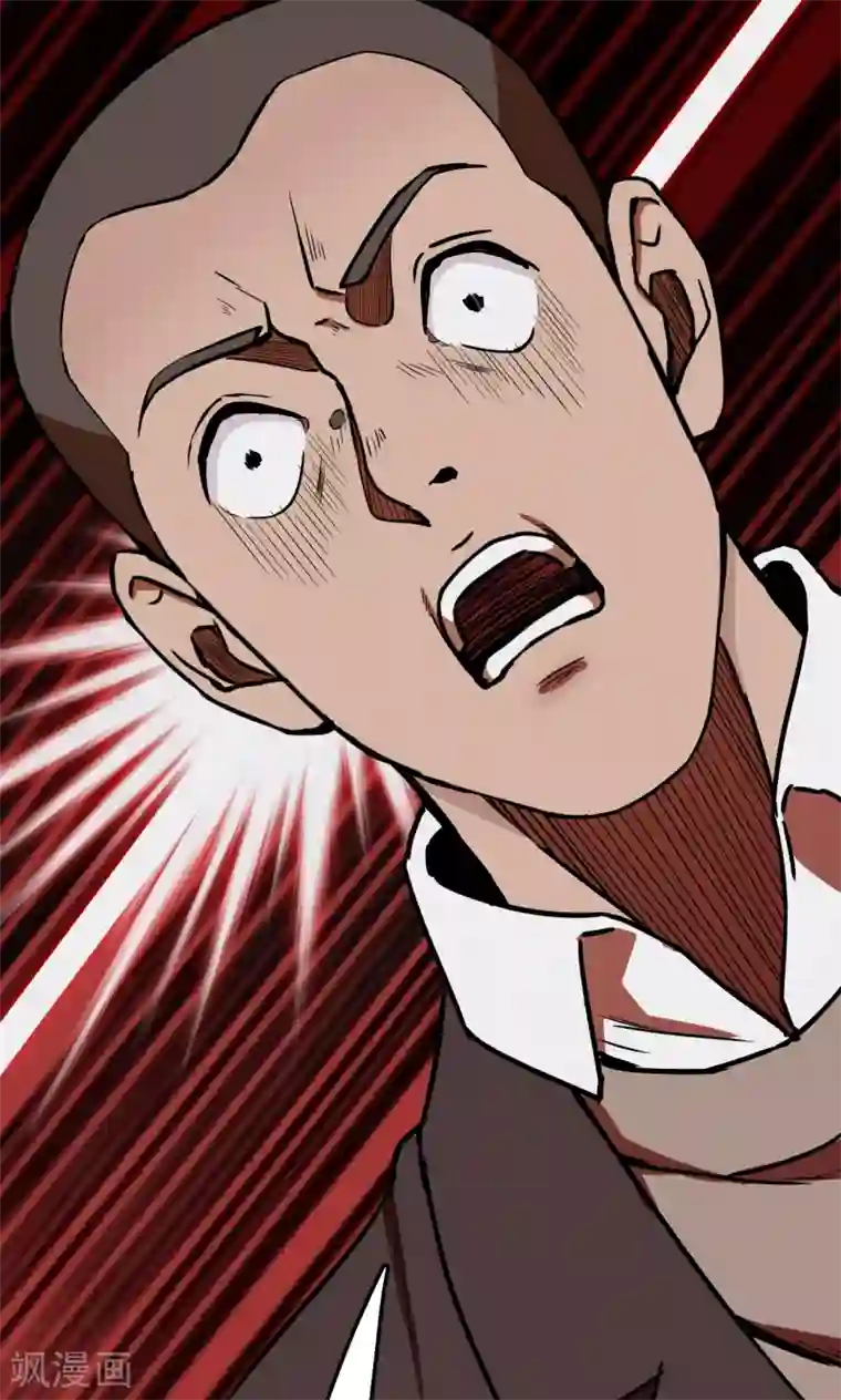 密集黑洞第73话 无价画作2