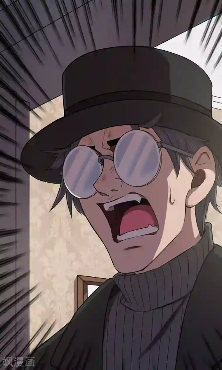 密集黑洞第73话 无价画作2