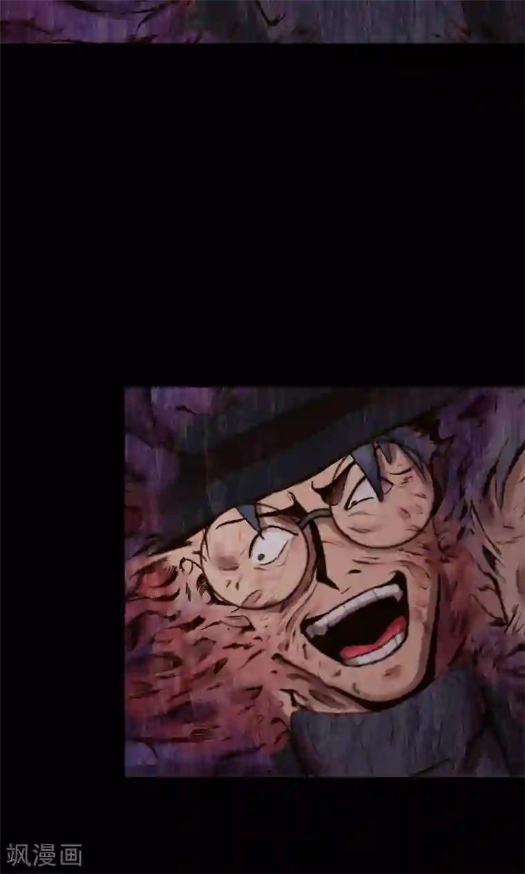 密集黑洞第74话 无价画作3