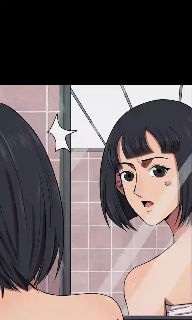 密集黑洞第77话 整容3