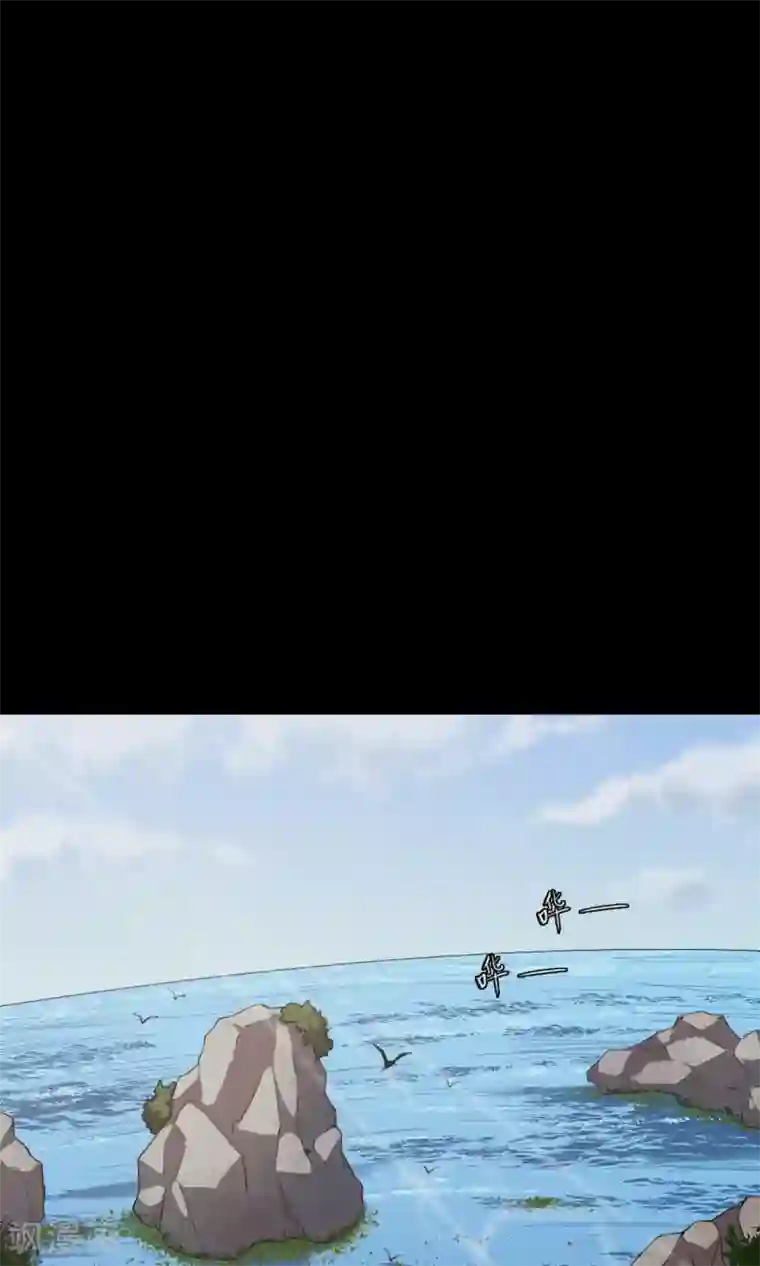 密集黑洞第78话 投食者1