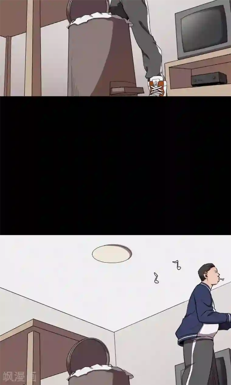 密集黑洞第78话 投食者1