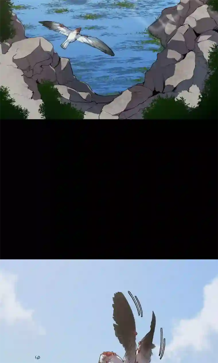 密集黑洞第78话 投食者1