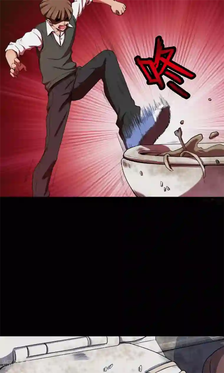 密集黑洞第78话 投食者1