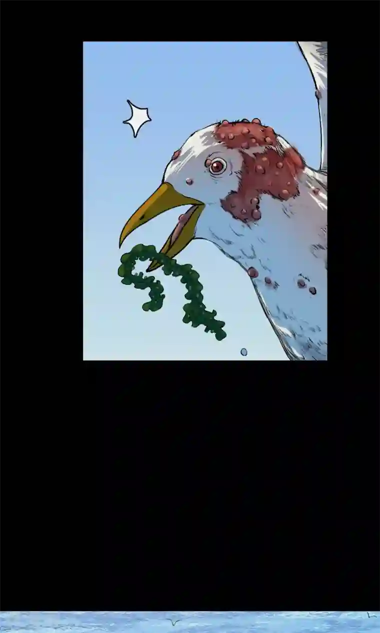 密集黑洞第78话 投食者1