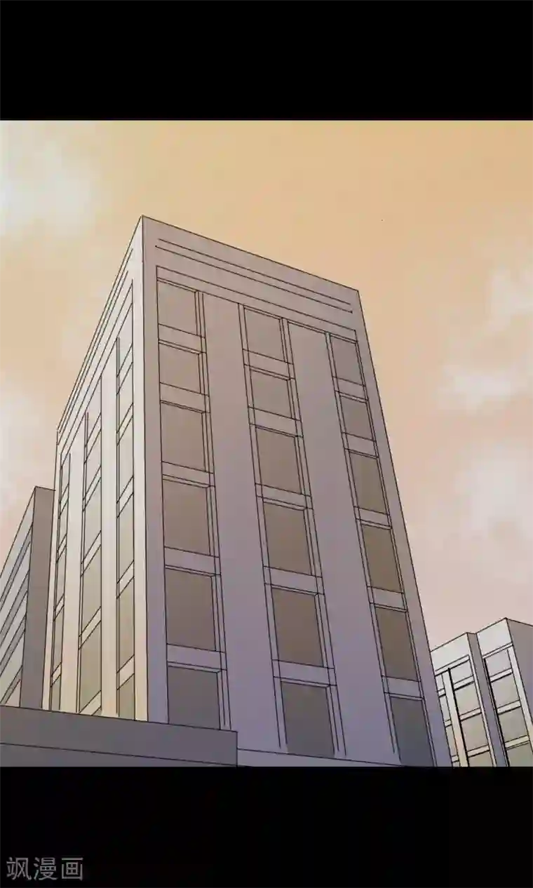 密集黑洞第80话 投食者3