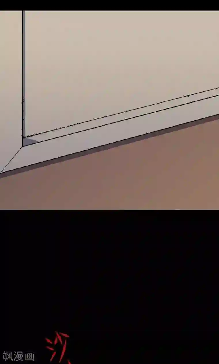 密集黑洞第80话 投食者3