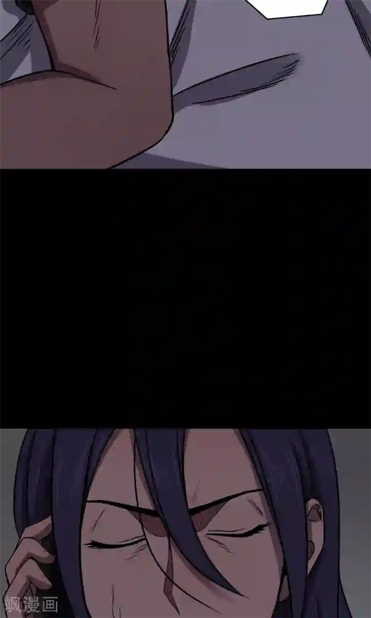 密集黑洞第81话 诅咒1