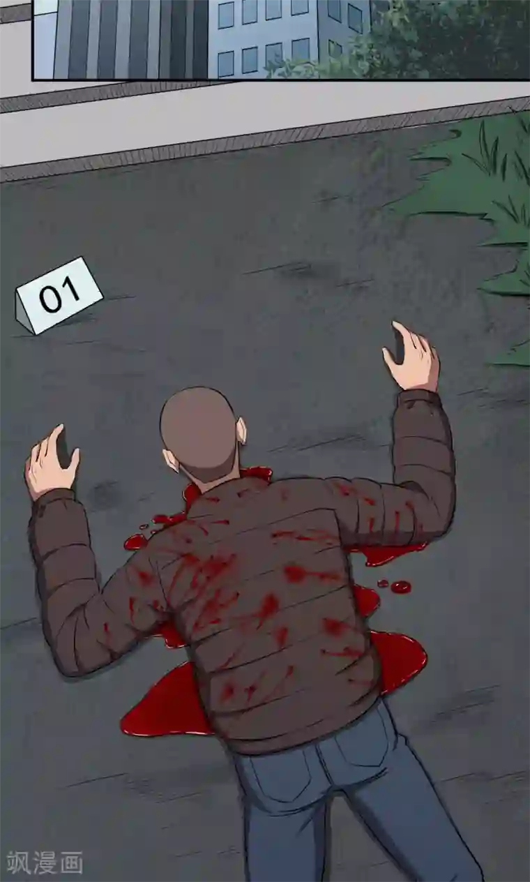 成 人抖音短视频苹果第81话 诅咒1