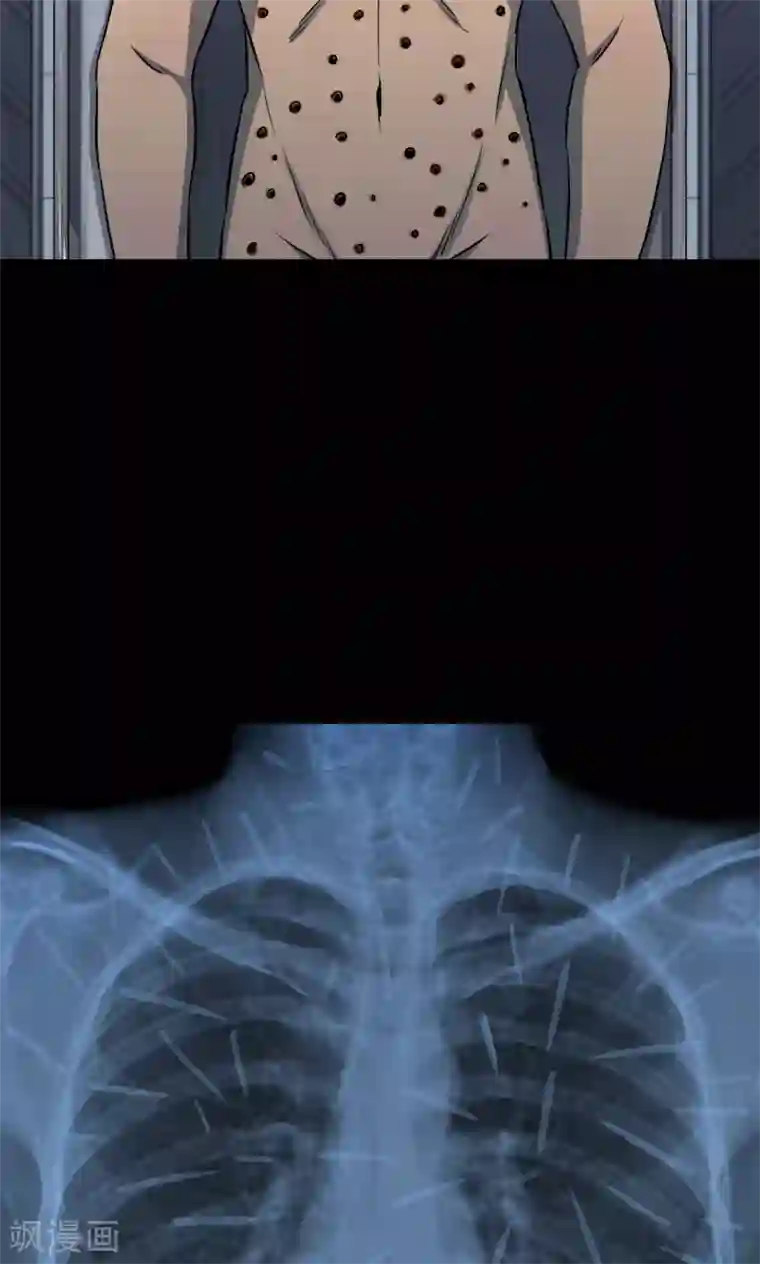 密集黑洞第81话 诅咒1