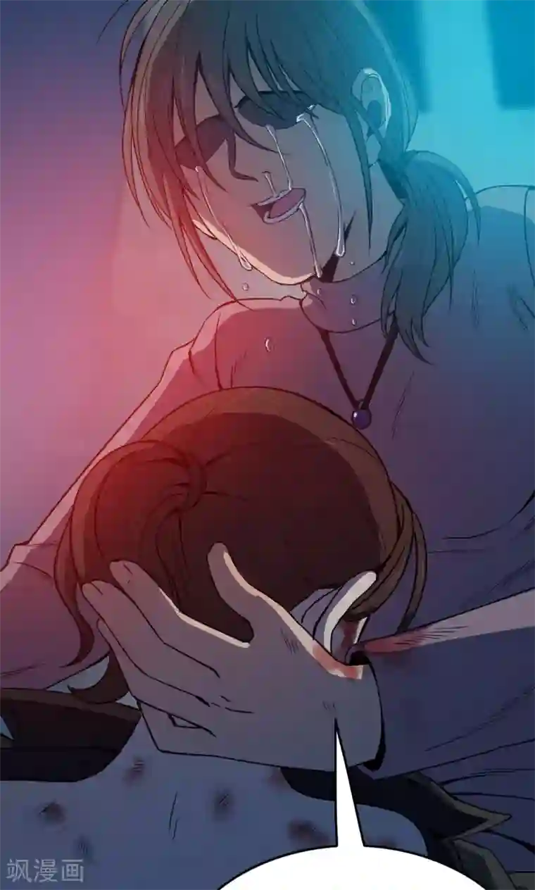 成 人抖音短视频苹果第81话 诅咒1