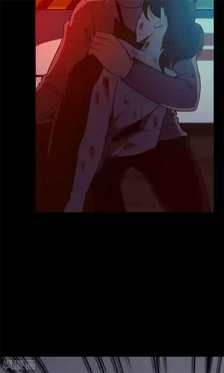 密集黑洞第83话 诅咒3