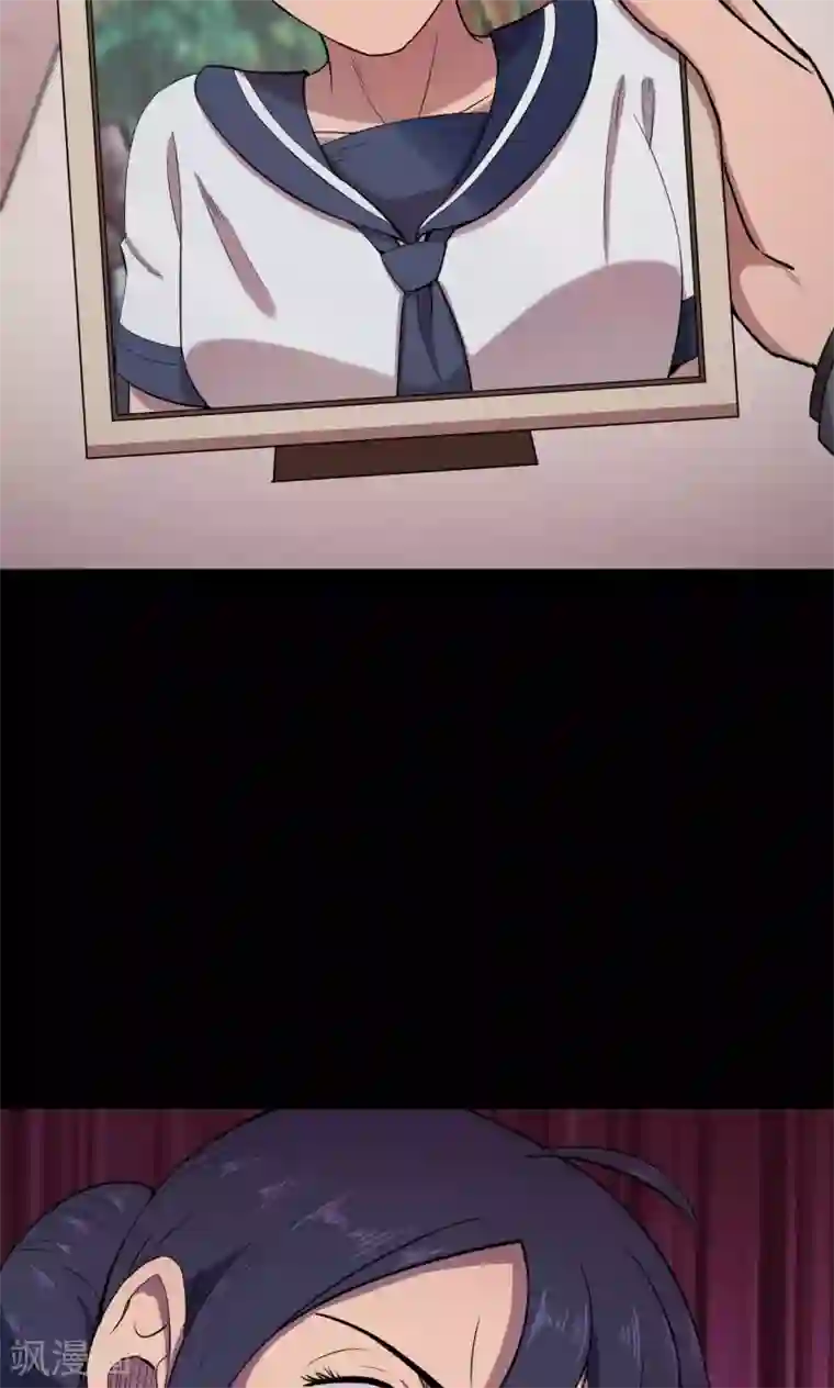 密集黑洞第83话 诅咒3