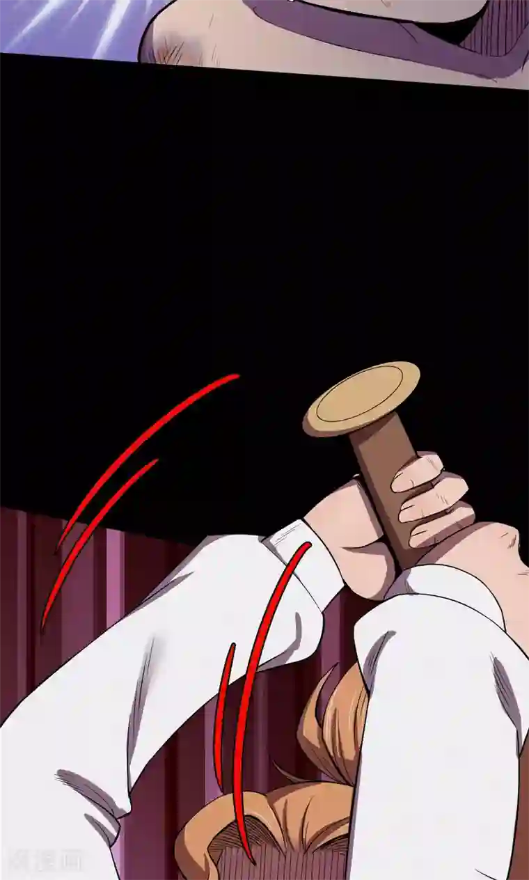 密集黑洞第84话 诅咒4