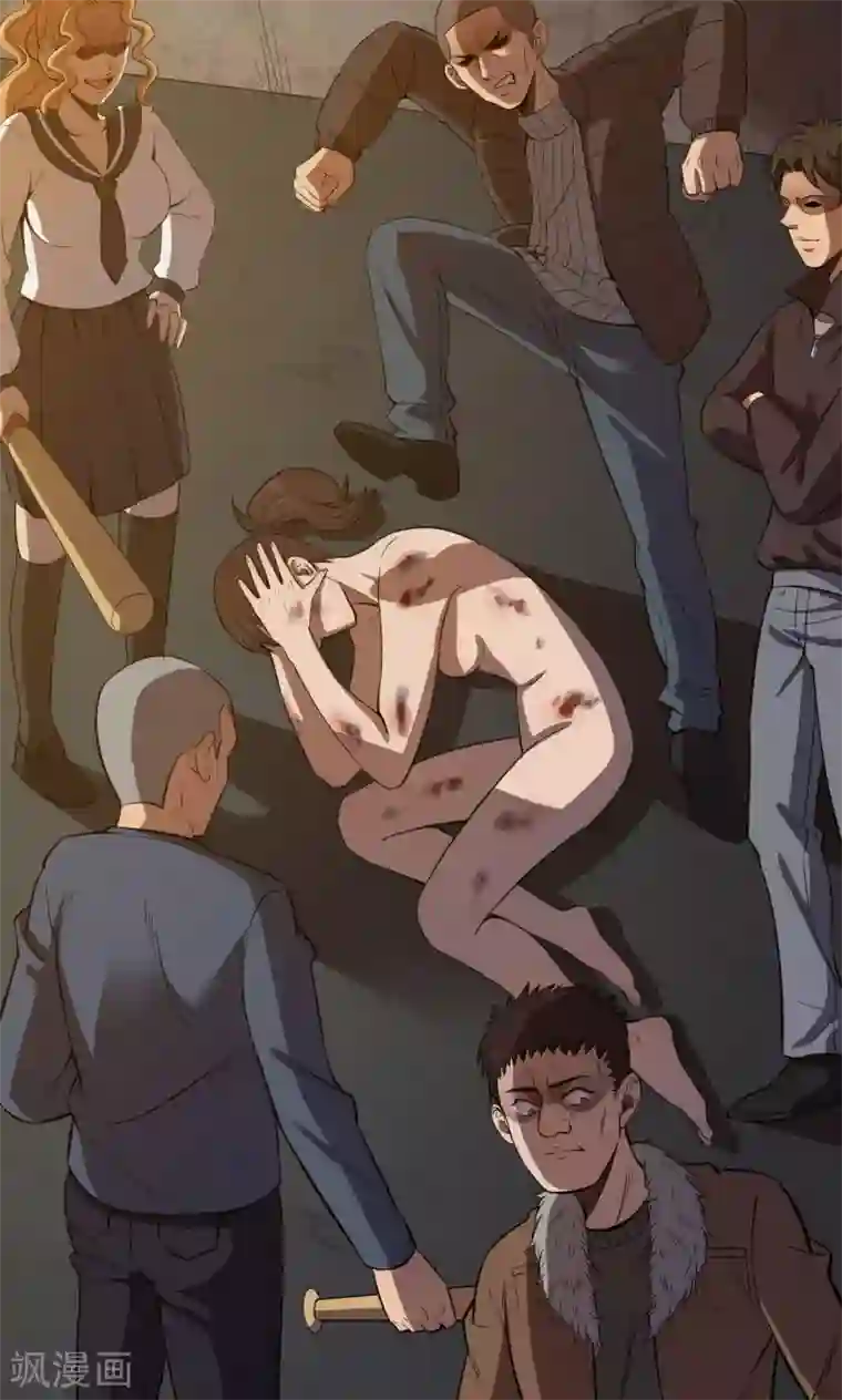 密集黑洞第84话 诅咒4