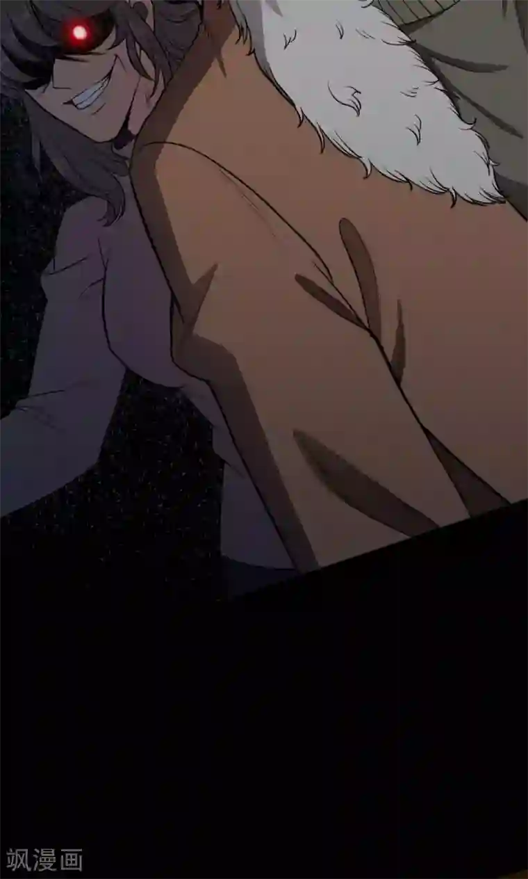 密集黑洞第86话 诅咒6