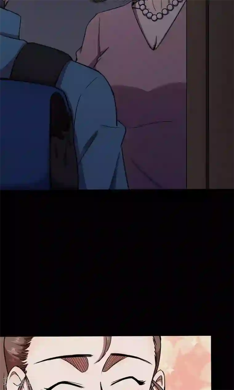 密集黑洞第88话 山间别墅2