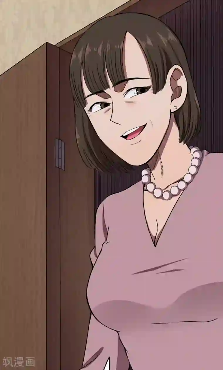 密集黑洞第89话 山间别墅3