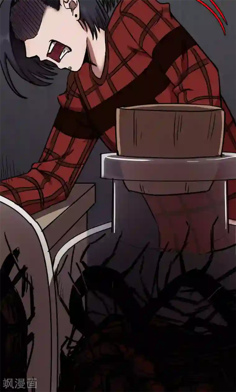 密集黑洞第89话 山间别墅3